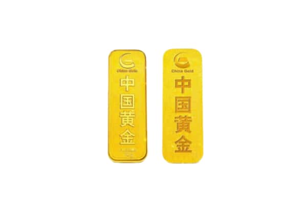 汪清县上门回收黄金价格